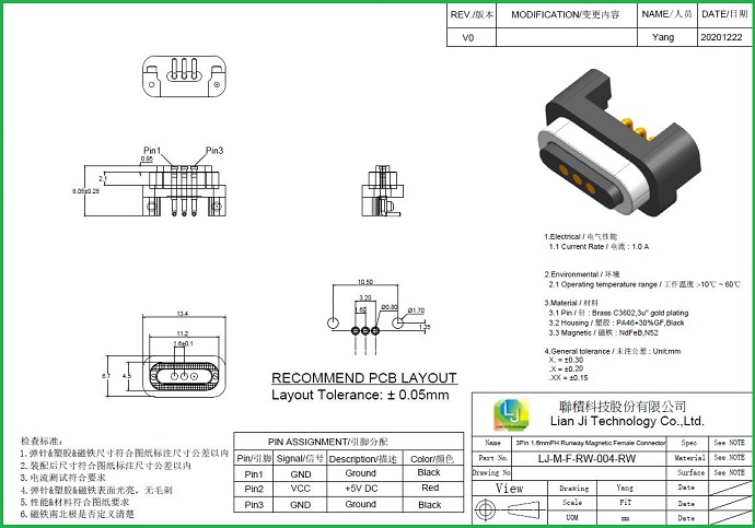 LJ-M-F-RW-004-RW 690.jpg